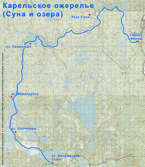 Карта похода Суна и озера или Карельское ожерелье
