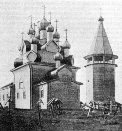 ������������� ������� �VIII����