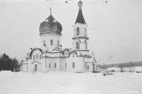 1942 год, фото из Национального финского архива SA-Kuva