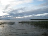 Озеро Вагатозеро