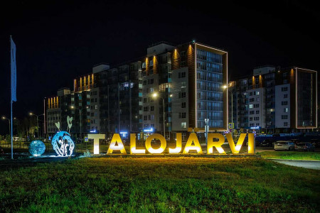 Talojarvi%20-%20%DD%F2%EE%20%CF%E5%F2%F0%EE%E7%E0%E2%EE%E4%F1%EA%3F