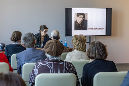 %CF%E0%EC%FF%F2%ED%E8%EA%E8%20%E8%20%EB%FE%E4%E8%2C%20%F1%E5%EC%E8%ED%E0%F0%20%EF%F0%E8%F3%F0%EE%F7%E5%ED%ED%FB%E9%20%EA%20%EF%F0%E0%E7%E4%ED%EE%E2%E0%ED%E8%FE%20%CC%E5%E6%E4%F3%ED%E0%F0%EE%E4%ED%EE%E3%EE%20%E4%ED%FF%20%EF%E0%EC%FF%F2%ED%E8%EA%EE%E2%20%E8%20%E8%F1%F2%EE%F0%E8%F7%E5%F1%EA%E8%F5%20%EC%E5%F1%F2.